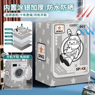 Little Swan kg Roller Cover Cloth Sun Shield Dirt-Proof Cover Cartoon Haier Panasonic Washing Machine Automatic Beauty10