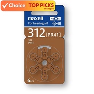 Maxell PR41 (312) Hearing Aid Battery of Long-Lasting Power, for Reliable Hearing Assistance - 6PCS