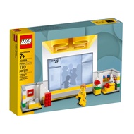 [BrickMonster] Lego 40359 LEGO Store Picture Frame