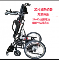 泰合 - 電動輪椅車全自動智慧護理站立輪椅床多功能輕便老人殘疾人助行器