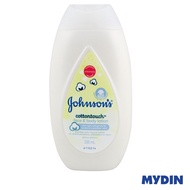 Johnson's Cotton Touch Face &amp; Body Lotion (200ml)