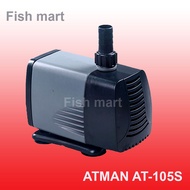 Máy bơm Atman AT-105S Đài Loan 37W- 3000l/h an toàn tiết kiệm điện