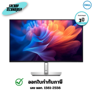 จอมอนิเตอร์ Dell Monitor Pro 27 Plus P2725HE FHD 27 นิ้ว (SNSP2725HE) ประกันศูนย์ 3 ปี