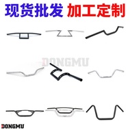 Motorcycle Accessories Modified Universal Faucet Handlebar 22/Caliber Handlebar Direction Handlebar