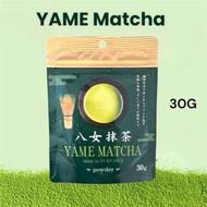 พร้อมส่งในไทย Yame Matcha Powder made in Fukuoka 30g สายถั่ว สายฟลอรัลห้ามพลาดค่ะ