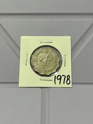 （1978貳圓膽幣）香港硬幣英女王伊麗莎白二世，十二邊形 1978年波浪形二元Government of Hong Kong Queen Elizabeth ll 1978 $2