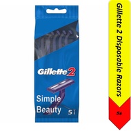Gillette G2 Men's Disposable Travel Razors, 5s