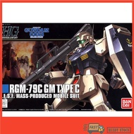 Bandai HGUC 1/144 RGM-79C GM Type C