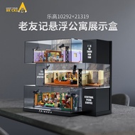 LYB Suitable for Lego10292/21319 Old Friends Apartment Display Box Transparent Acrylic Two-in-One St