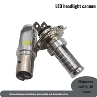 1pcs Moto H6 Headlight Bulb HS1 LED Scooter Light Hi-Lo Beam Light Lamp Bulb 6500K Motorcycle Auxili