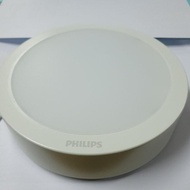 Philips Essential smart bright LED Downlight DN027C 18W