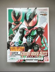 Bandai Kamen Rider Zectz 自砌模型