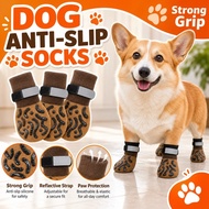 Pet Paw Socks Adjustable Breathable Anti-Slip Dog Socks with Reflective Strip Paw Protector