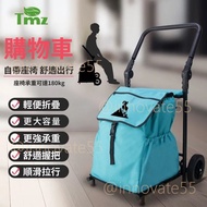 G0224摺疊拉車 手推車 上樓神器 購物車 車仔 搬運車 可伸縮折疊小型拉貨車 買餸購物車 靜音輪 拉桿車 全新包送貨 Folding handcart # handling truck # tel