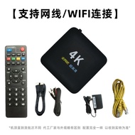 China Mobile Network Set-Top Box HiSilicon4K Hd Smart IPTV TV Box Screen Casting All-Network Compati