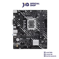 MAINBOARD (เมนบอร์ด) ASUS PRIME H610M-D (SOCKET LGA 1700 DDR5 MICRO-ATX)