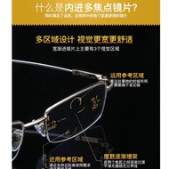 Color reading glasses progressive multifocal middle-aged anti-blue Intelligent Zoom multifocal Eo5z