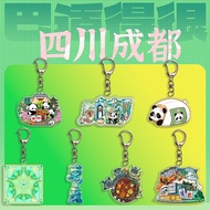 Sichuan Chengdu Cultural Creative Keychain Travel Souvenir Acrylic Keychain Souvenir Friend Pendant 