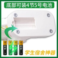 Small Fan with AA Battery Detachable Small Fan Small Fan Battery Hand-held Large-capacity Hand-held 