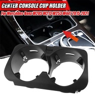 [cherry2] Car Center Console Insert Drinks Water Cup Holder For Mercedes Benz C E GLC V G Class W205