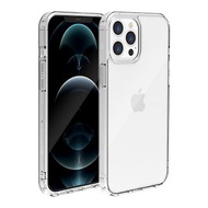 TENC Air 國王新衣防摔氣墊殼- iPhone 12 Pro Max (6.7吋)