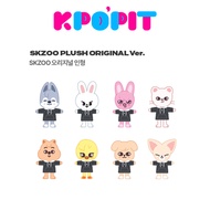 Stray Kids 4TH FANMEETING POP-UP SKZOO PLUSH ORIGINAL Ver.