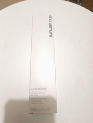 Shu Uemura 專業定妝噴霧