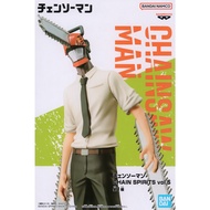 Banpresto Chainsaw Man Spirits Vol.5 Chainsaw Man