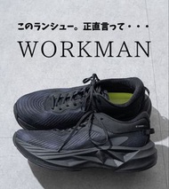 📣新品🇯🇵日本Workman 高反彈 耐磨 跑步鞋