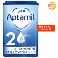 Aptamil - [免運費; 英國代購產品] Aptamil 2號 6-12個月嬰兒配方奶粉 800g (平行進口)