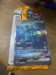 Ptcg sv4kf 精靈寶可夢 古代咆哮
