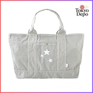 10mois Dimois Mother s Bag Gray 3036