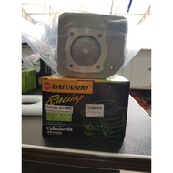 Y110ss block racing 57mm daiyasho