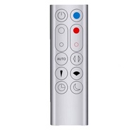 Hot+Cool Air Purifier Fan Remote Control For Dyson HP02 and HP03, Silver