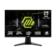 MAG 255F E20 | 25 Inch Gaming Monitor 