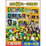 Tumbuh-tumbuhan Vs Zombies Mainan Kanak Budak Lelaki Kanak Lelaki Set Lengkap Boleh Melancarkan Maya