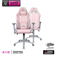 NUBWO Gaming Chair X112 มีให้เลือก 4 สี ปรับได้ 190 องศา เก้าอี้เกมมิ่งเพื่อสุขภาพ เบาะนั่งสบาย ของแท้มีรับประกัน 2 ปี