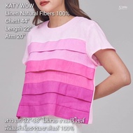 AT R2vw เสื้อคอกลม อก 42" ยาว 21"งานต่อผ้าเป็นชั้น เสิ้อลินินคอกลม ผ้าลินินแท้ แขนสั้น ร้าน KATY WOW