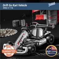Kid Children Ride On 24V Electric Adjustable Drift Go Kart Vehicle Kenderaan Go Kart Drift 漂移卡丁车 F39
