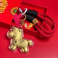Pure gold 999 immediately key chain Year of the Horse Practical Small Gift Foot gold 999 immediately