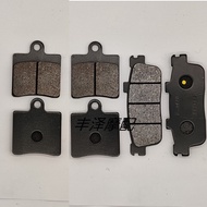 Suitable for Korea Dalin Q3 Large Scooter Motorcycle Front Rear Disc Brake Pad Brake Pad Brake Pad W