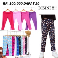 PAKET 20PICIS LEGGING ANAK 100 RIBU / PAKET USAHA HEMAT LEGGING ANAK