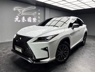 2016 Lexus RX350 F-Sport 3.5 汽油 珍珠白