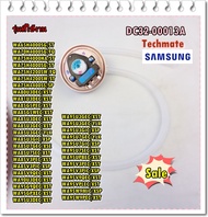 อะไหล่ของแท้/เซ็นเซอร์วัดระดับน้ำเครื่องซักผ้าซัมซุง/SAMSUNG/DC32-00013A/รุ่นทั้งหมดมี 37 รุ่น/SENSO