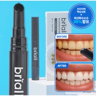 BRIALL Dental-Grade Whitening Self Tooth Whitener 4g