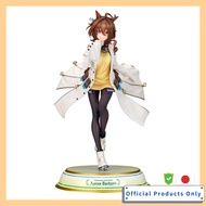 Uma Musume Pretty Derby Agnes Tachyon 1/7 Scale Finished Figure