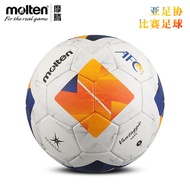 Molten molten Professional Competition Football Asian Football Association Matter Ball No. 5 Adult F