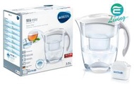 平行輸入原裝進口【缺貨】BRITA Elemaris XL 3.5L 白色 濾水壺+濾心1個