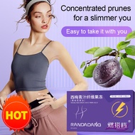 Dietary Fiber Prune Jelly Natural Fat Blocker Green Juice Jelly