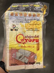 เต้าหู้ เหนียวนุ่ม ตราโมคิ ขนาด 1200g